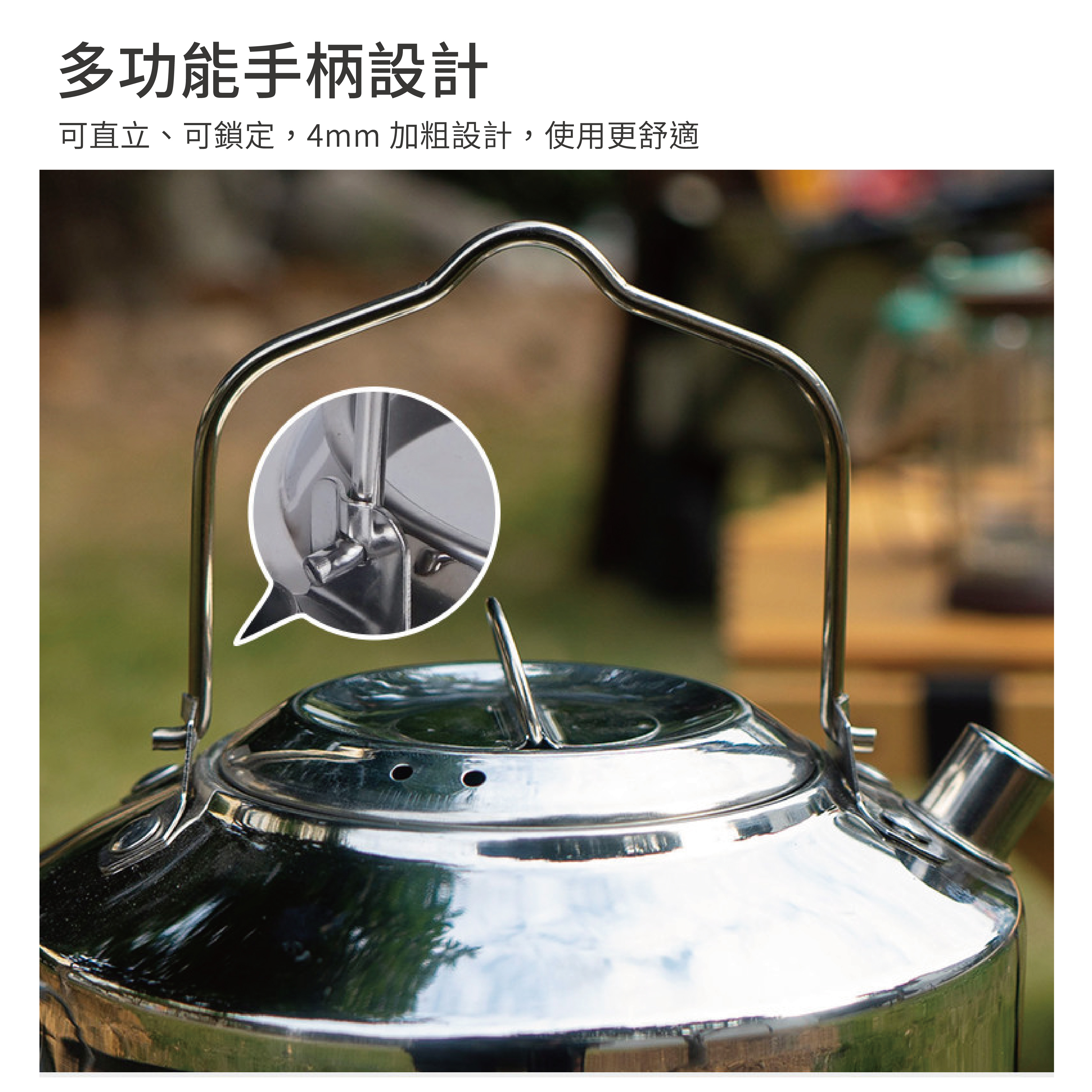 304 SUS 1000ML水壺-11.jpg