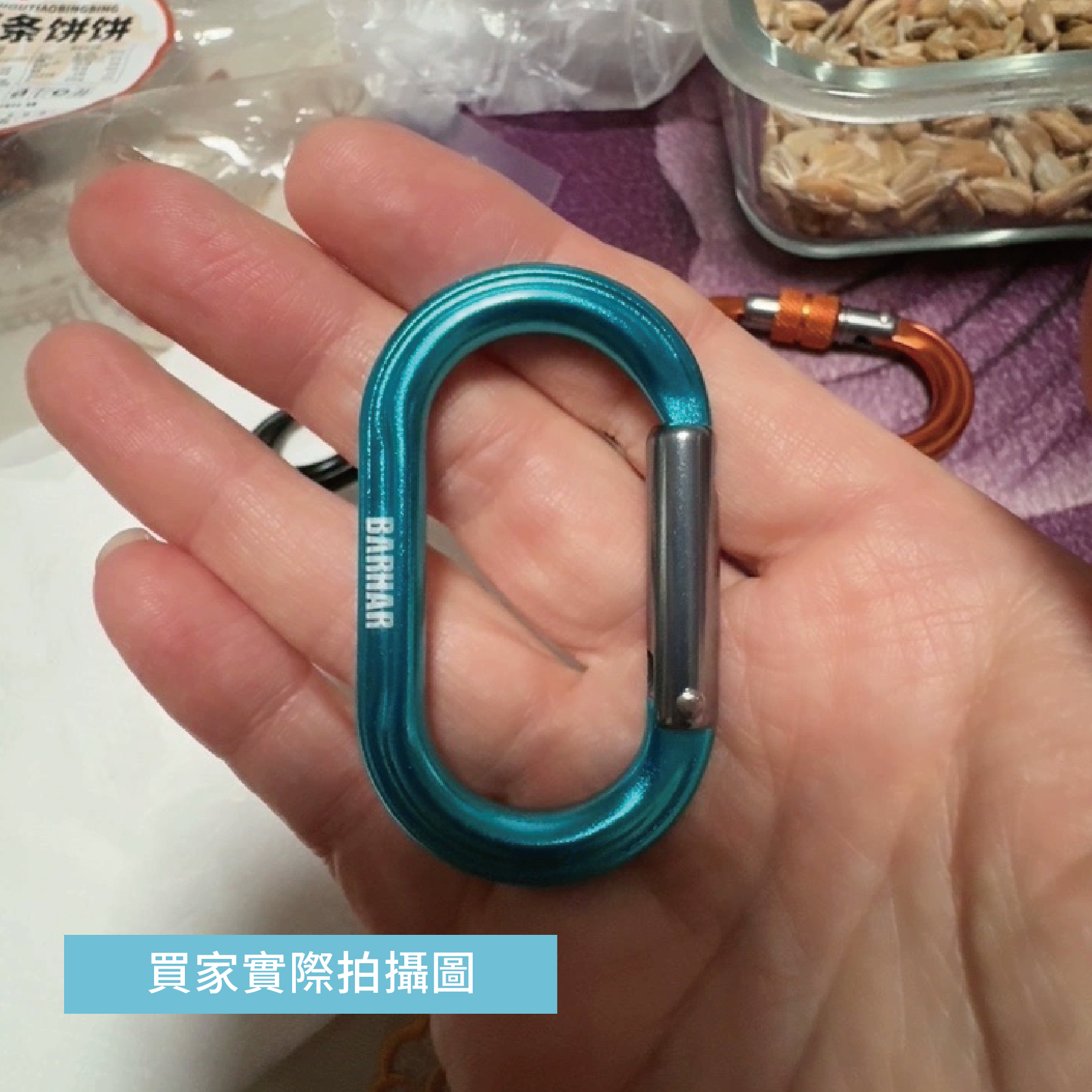 BARHAR小O扣-12.jpg