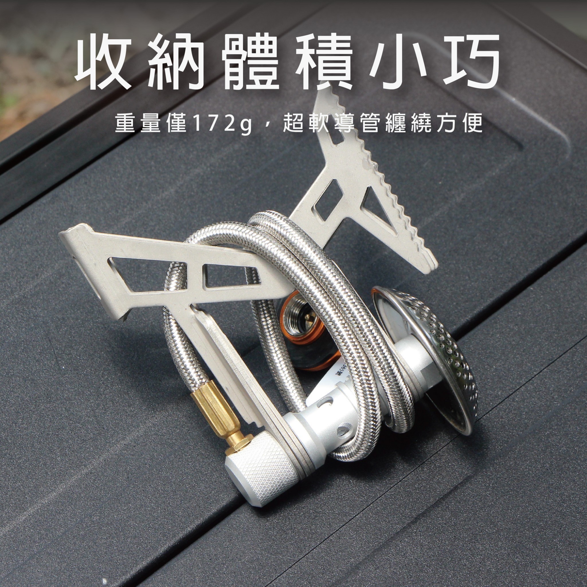 LINE_ALBUM_20240510 野樂 火星快速爐_2405105.jpg