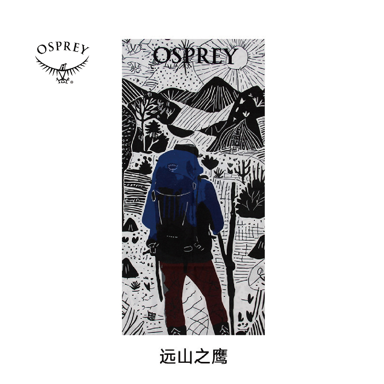 OSPREY頭巾-2代_工作區域 1 複本 8.jpg