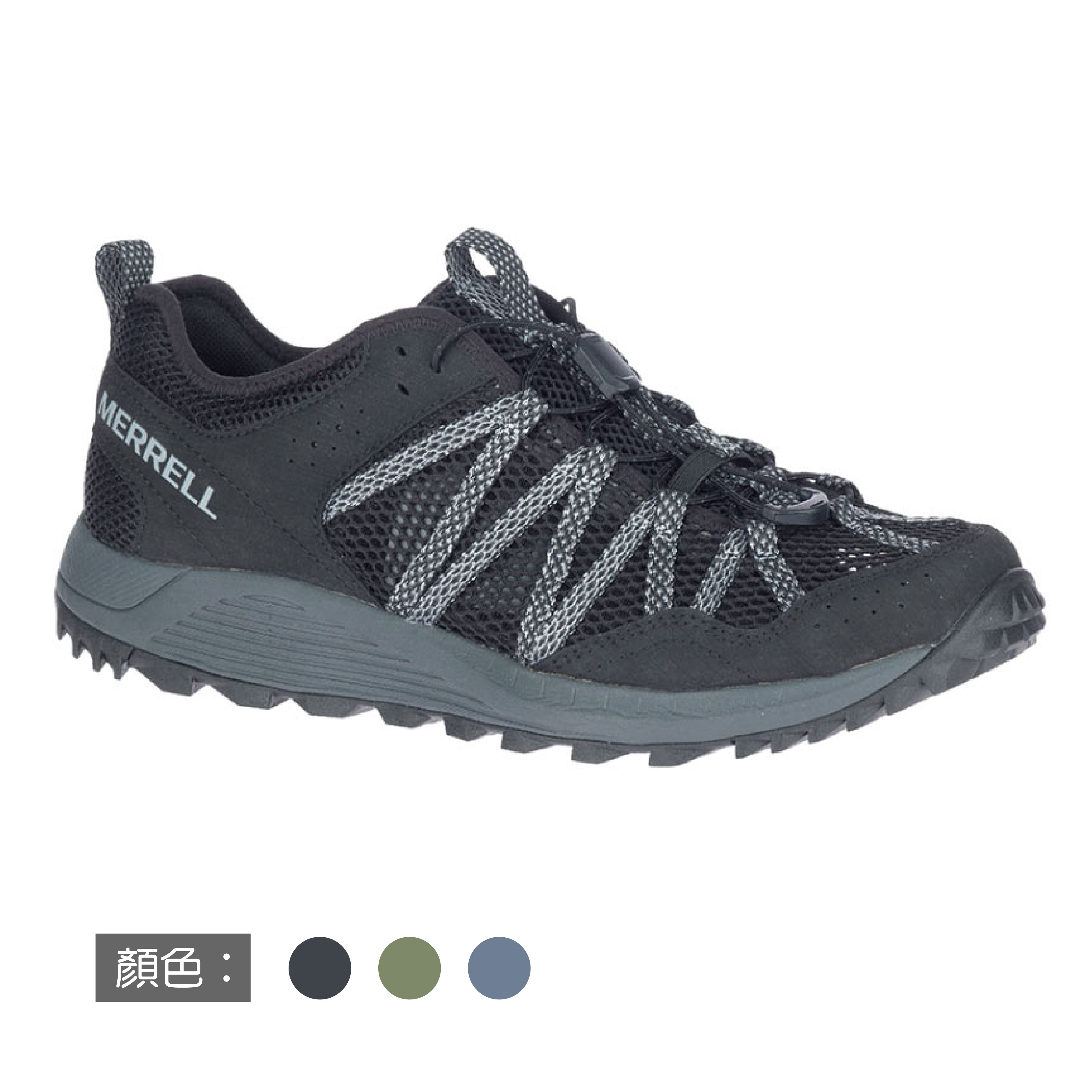 merrell wildwood mid