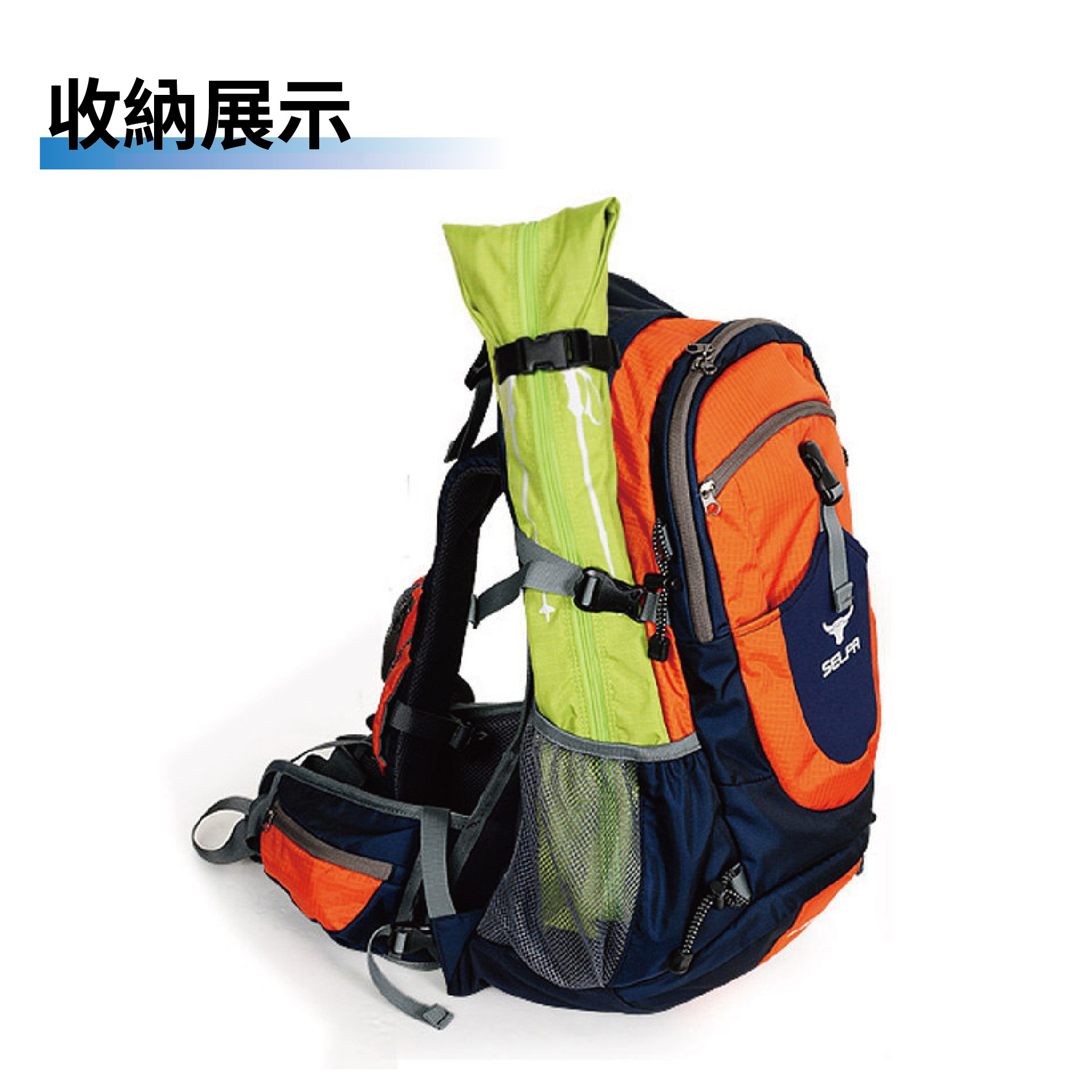 登山杖背帶-07.jpg