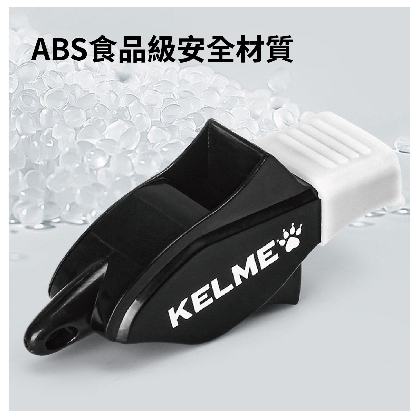 KELME 高音哨-05.jpg