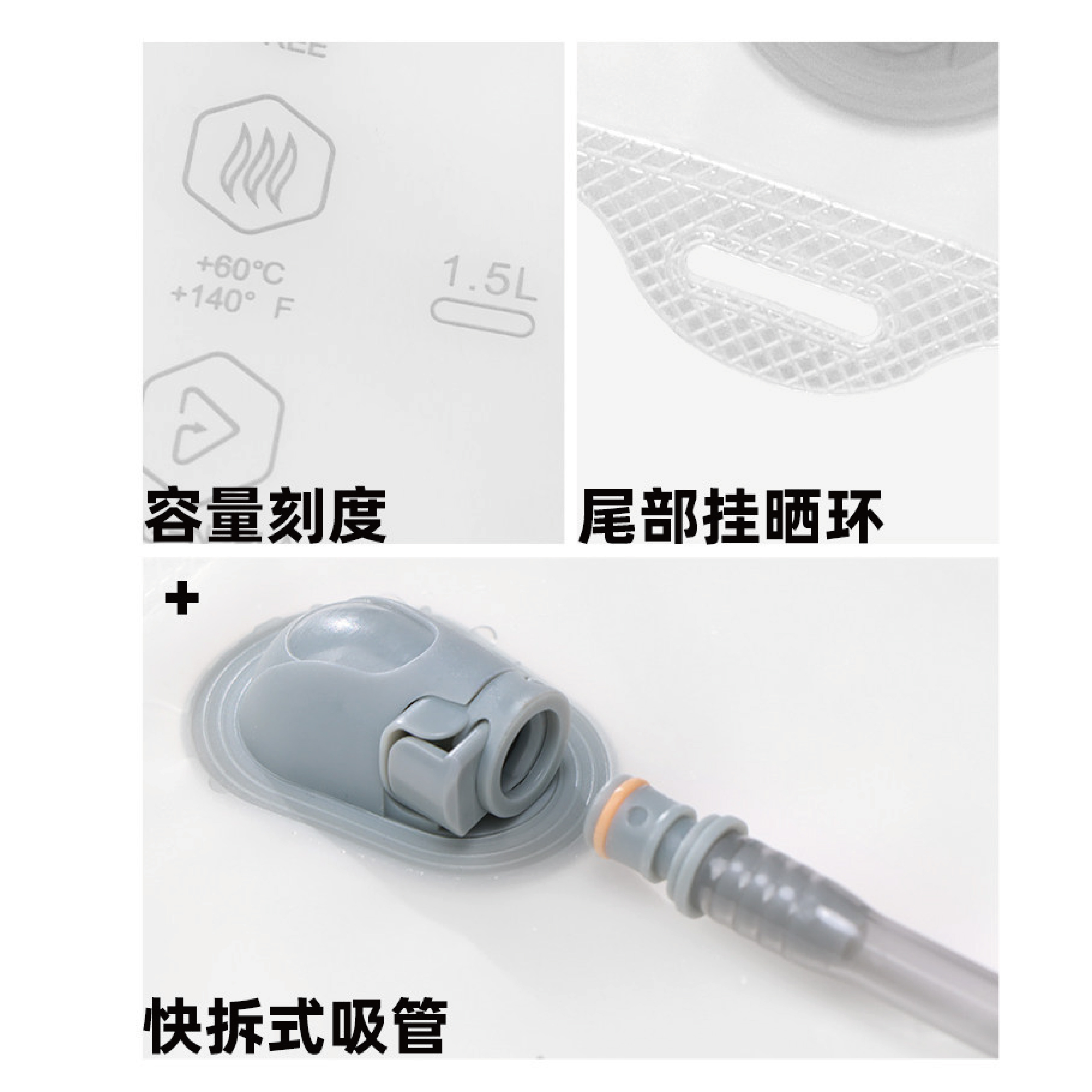 WRELS 2L水袋-11.jpg