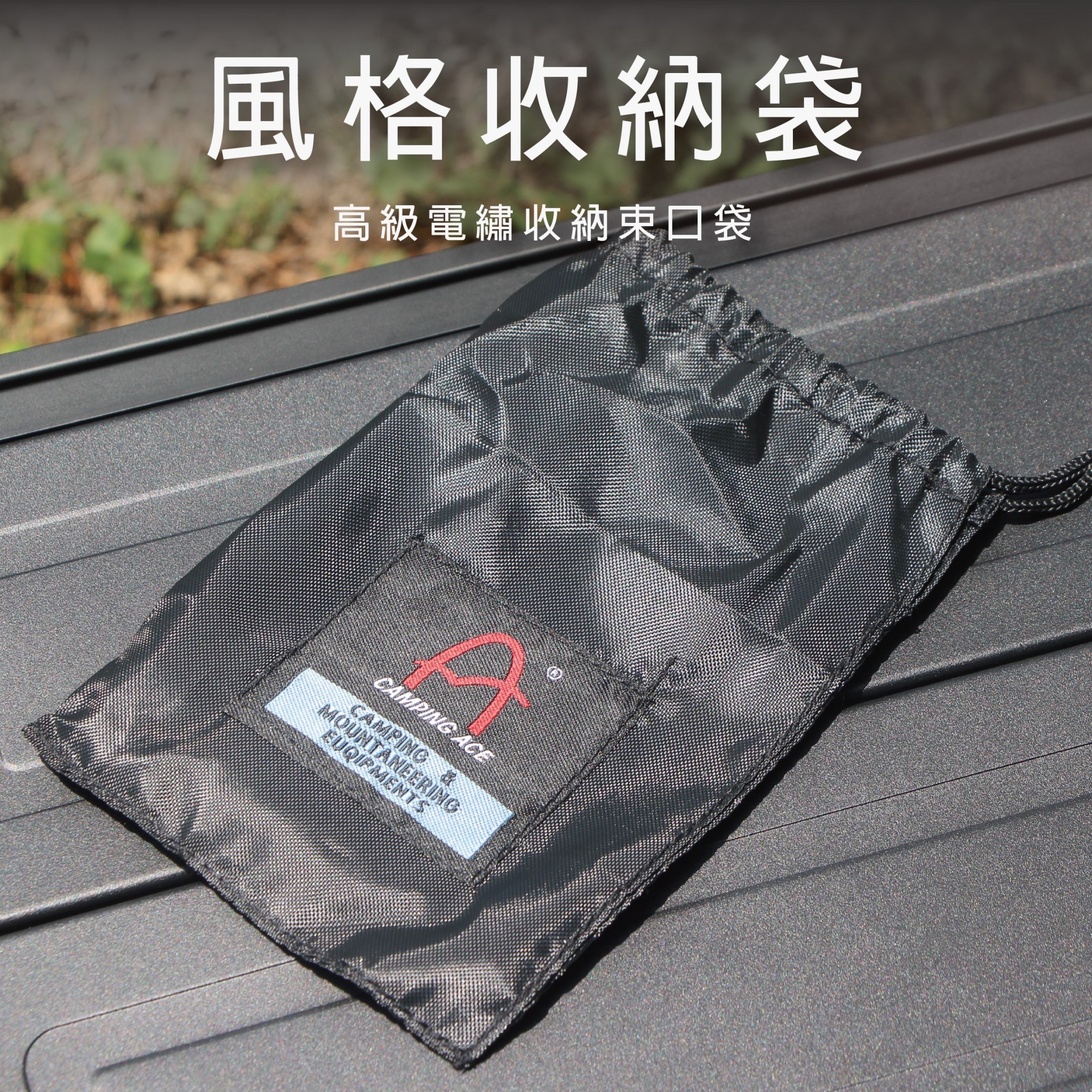 LINE_ALBUM_20240510 野樂 火星快速爐_2405102.jpg