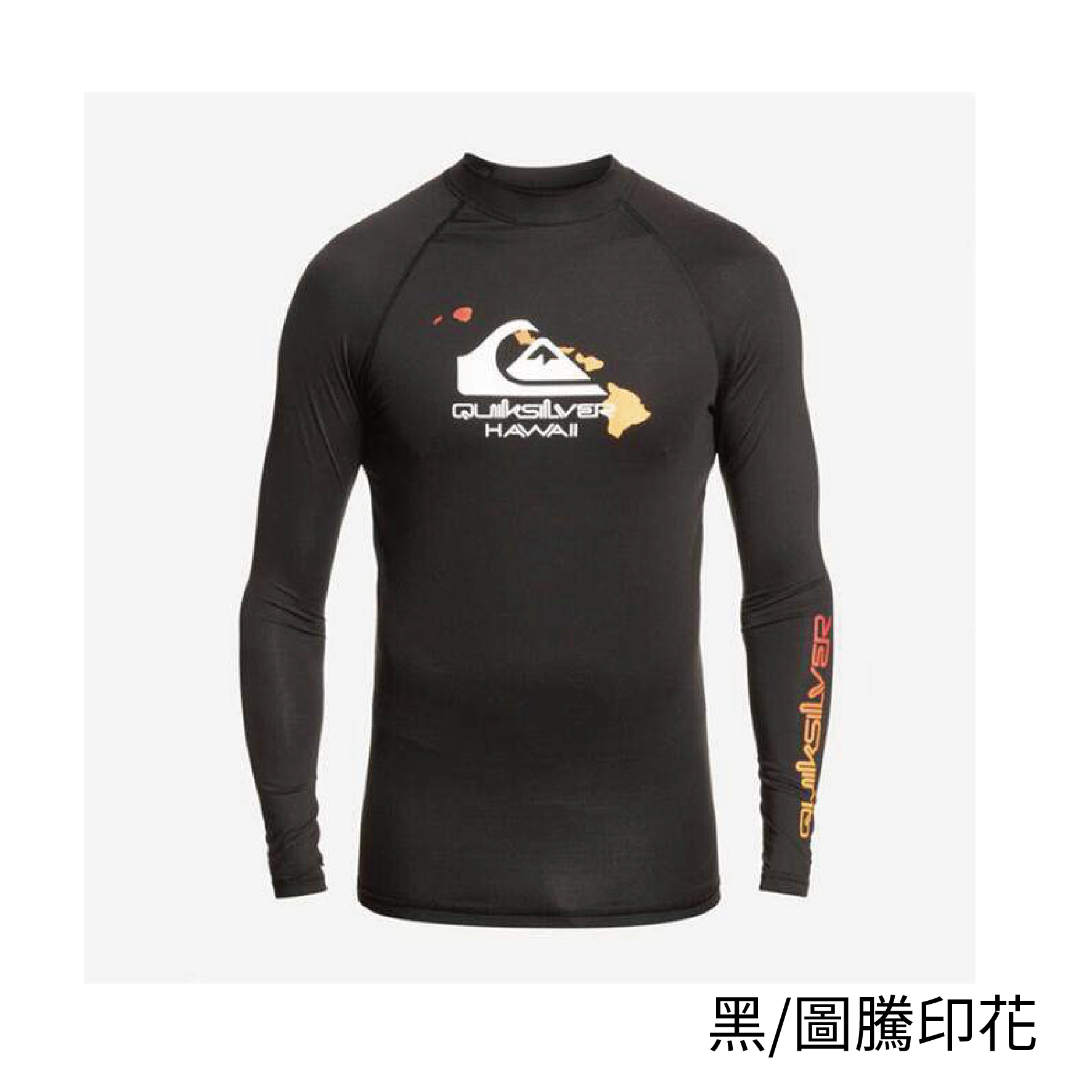Quiksilver ALL TIME LS THE-1-06.jpg