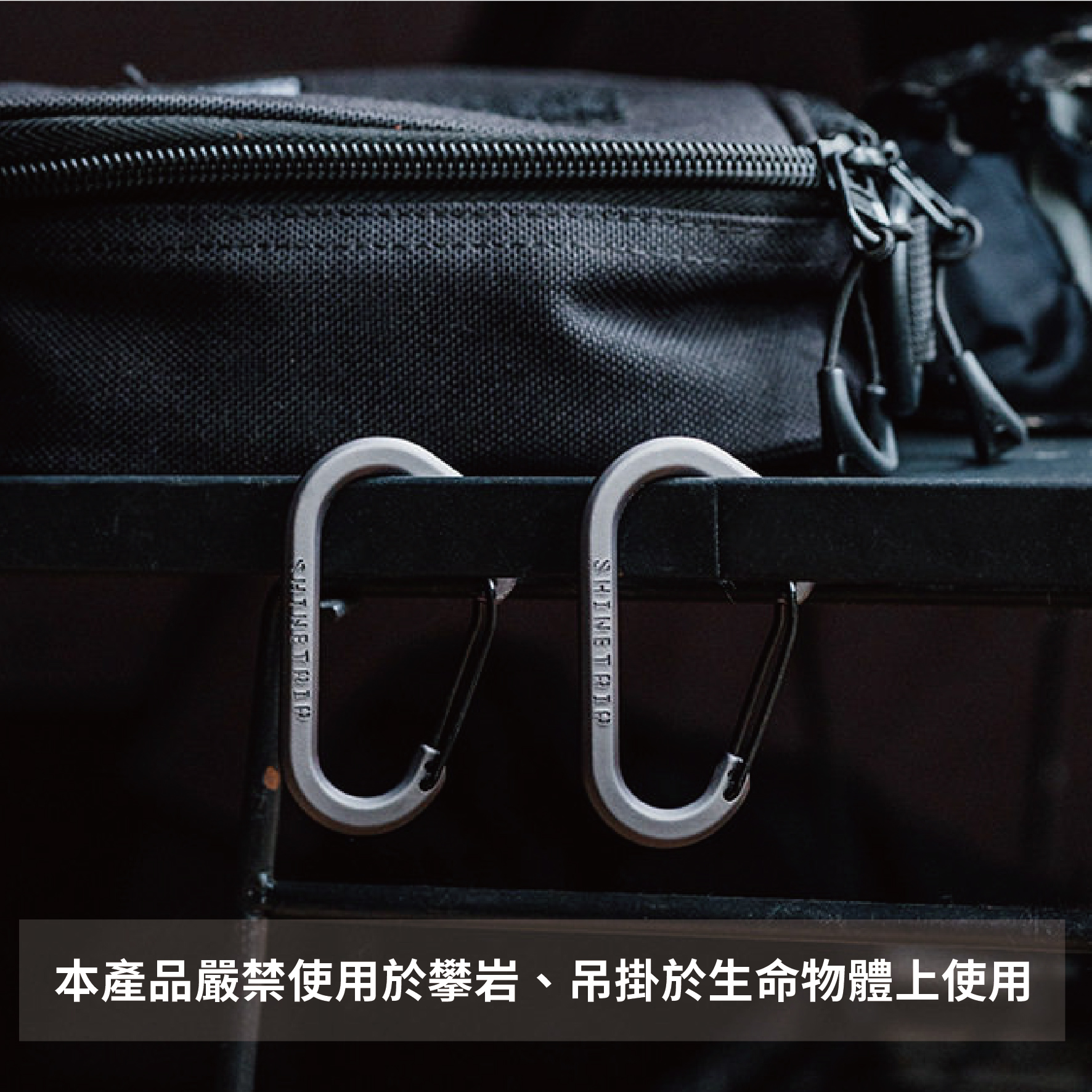 05系列戰術D扣-14.jpg
