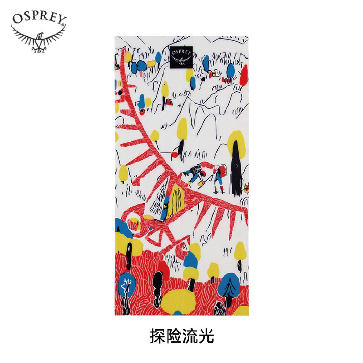 OSPREY頭巾-2代_工作區域 1 複本 29.jpg