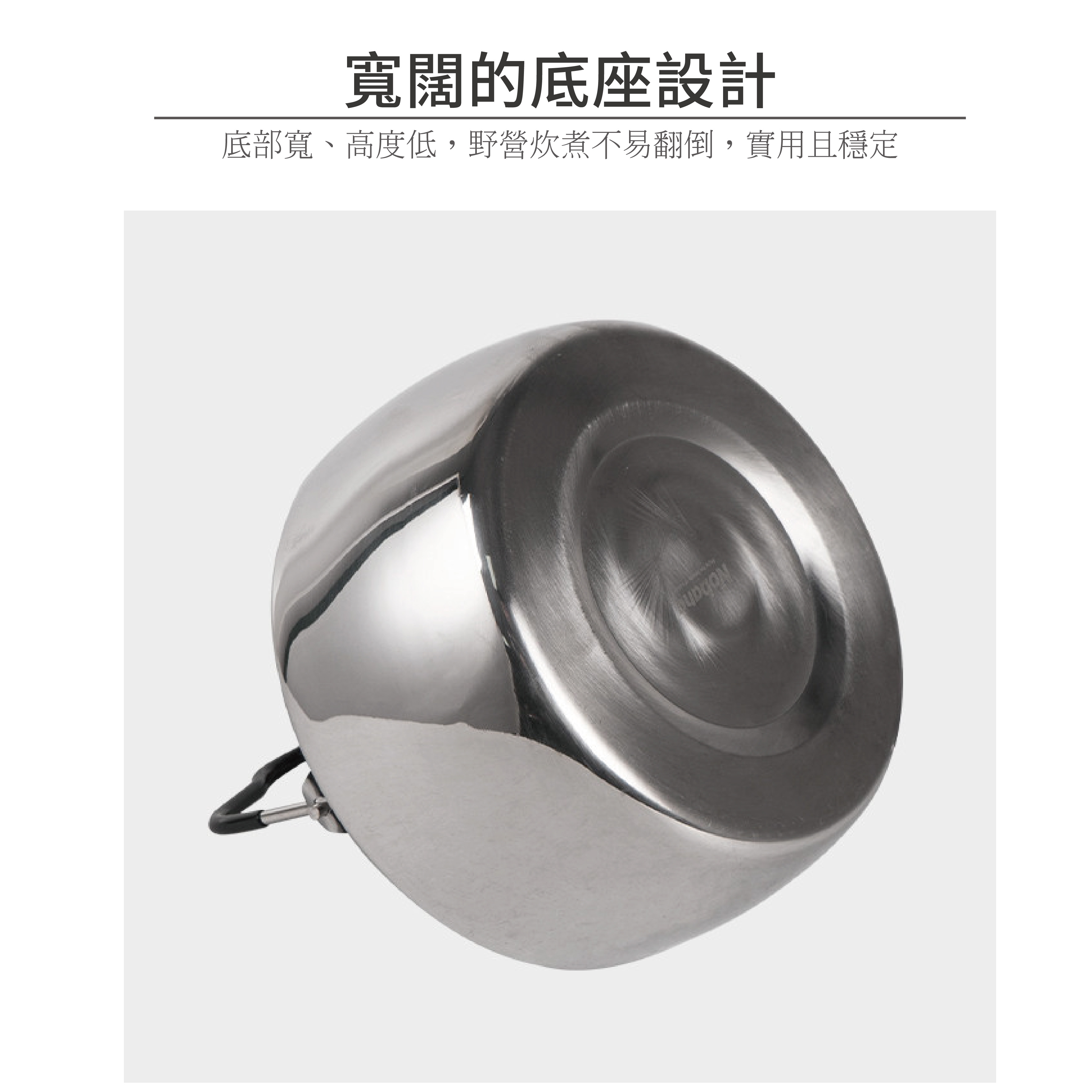 304 SUS 1500ML水壺-03.jpg