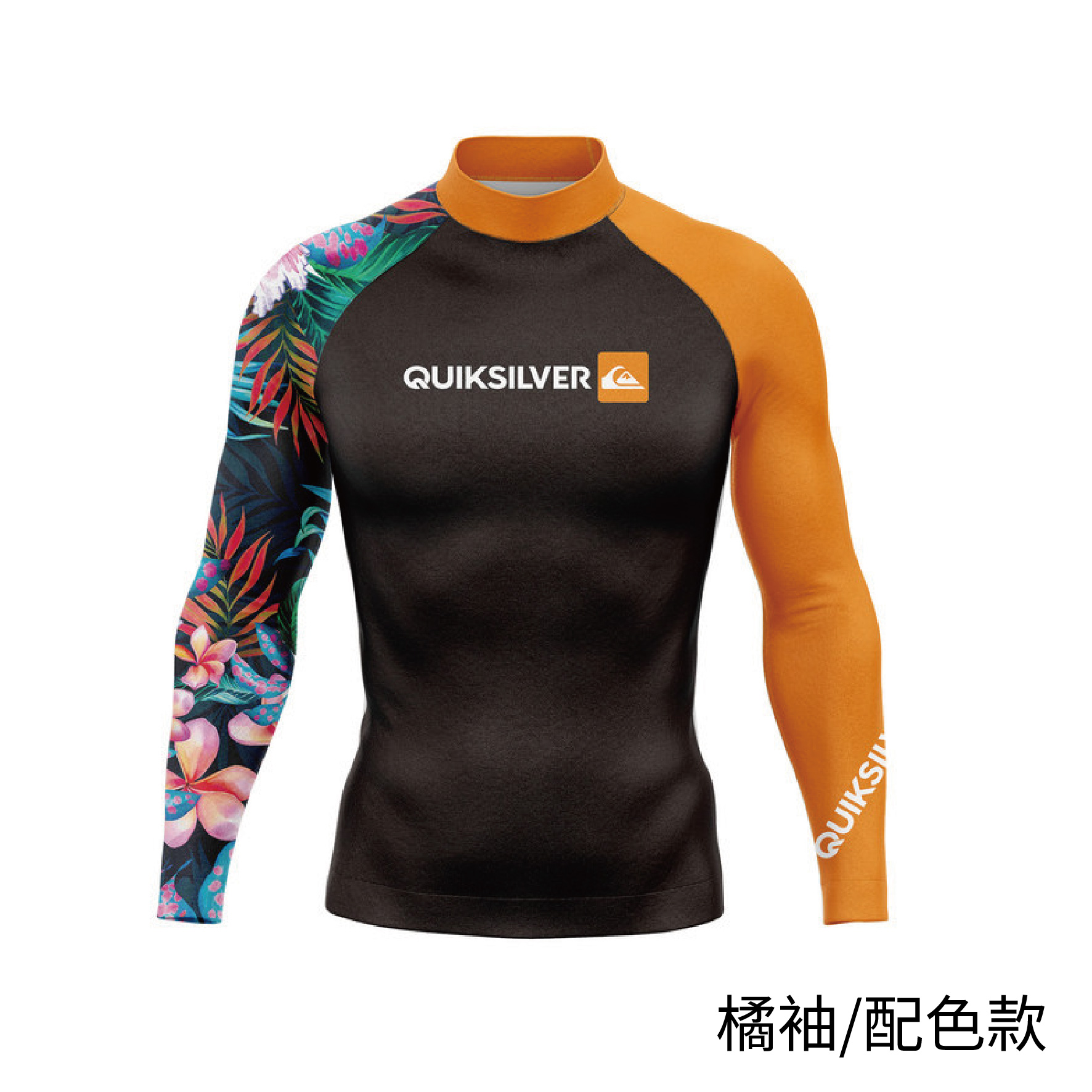 Quiksilver ALL TIME LS THE-1-05.jpg