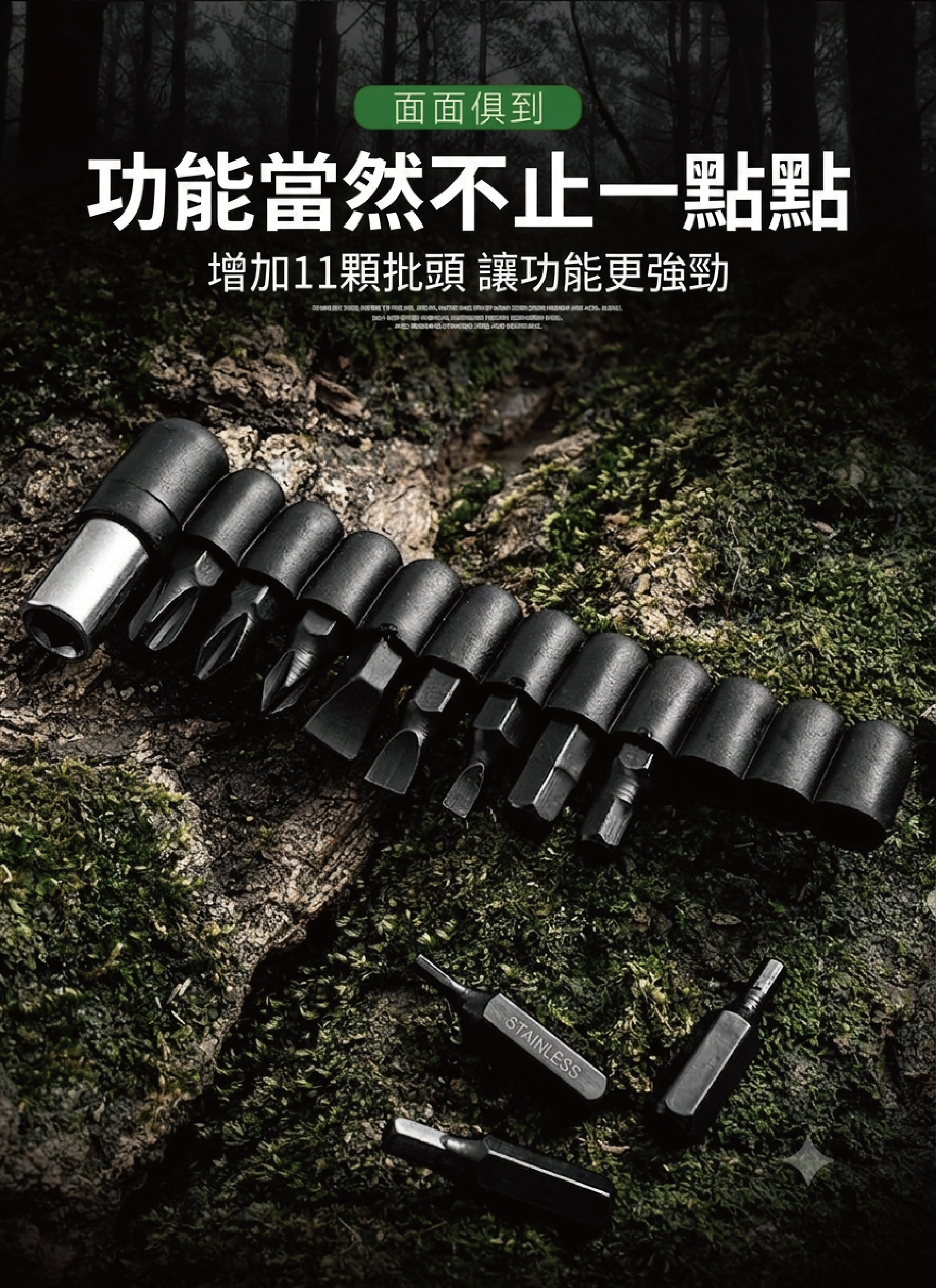 BG工具鉗-16.jpg