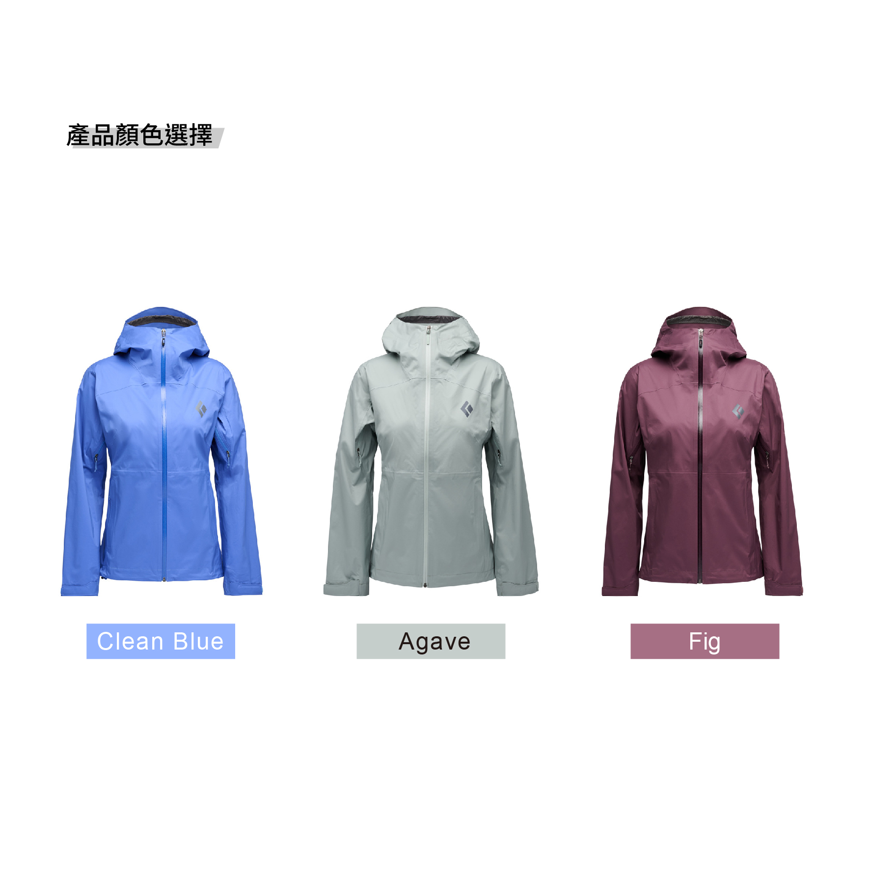 Fineline Stretch Shell-W-04.jpg