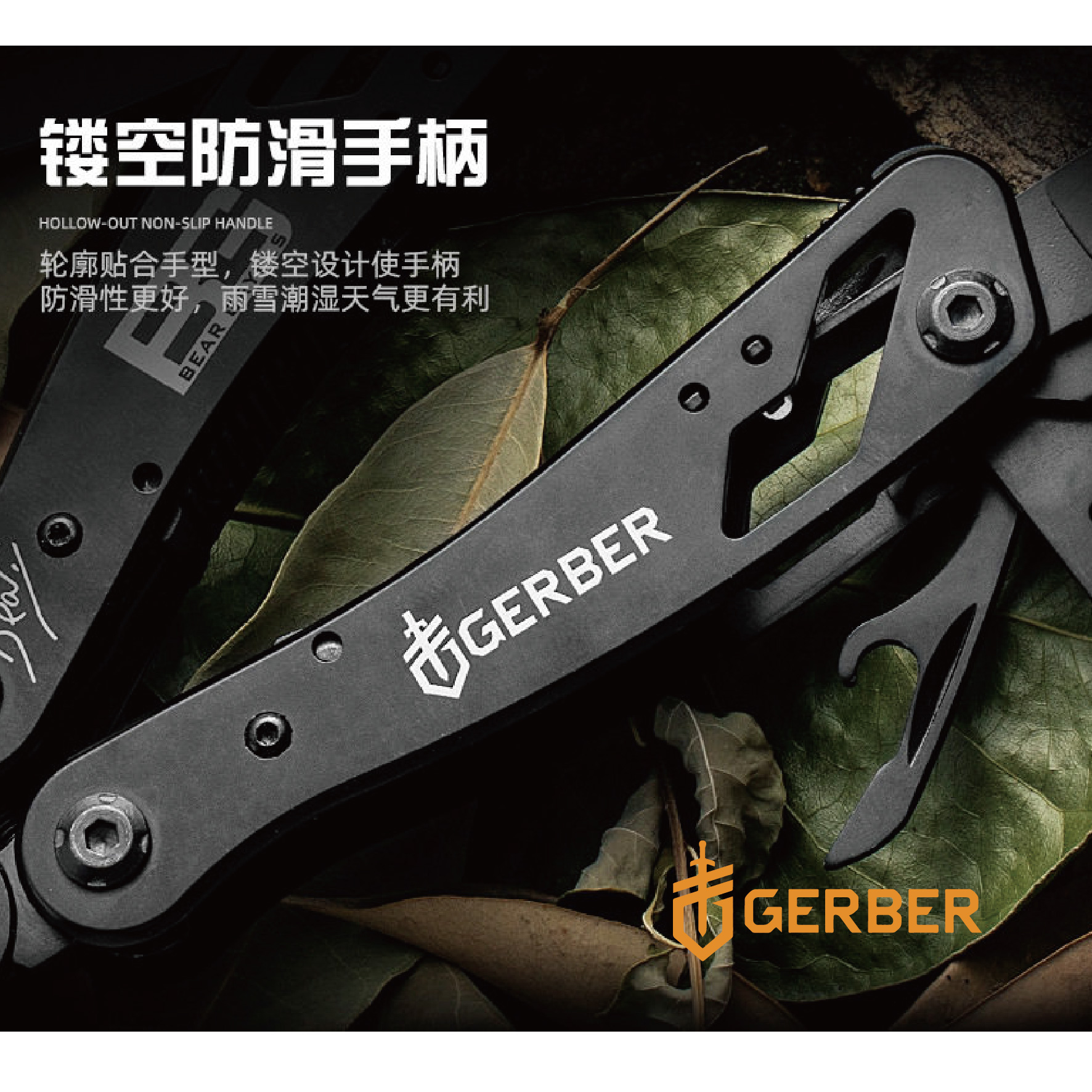 BG工具鉗-18.jpg