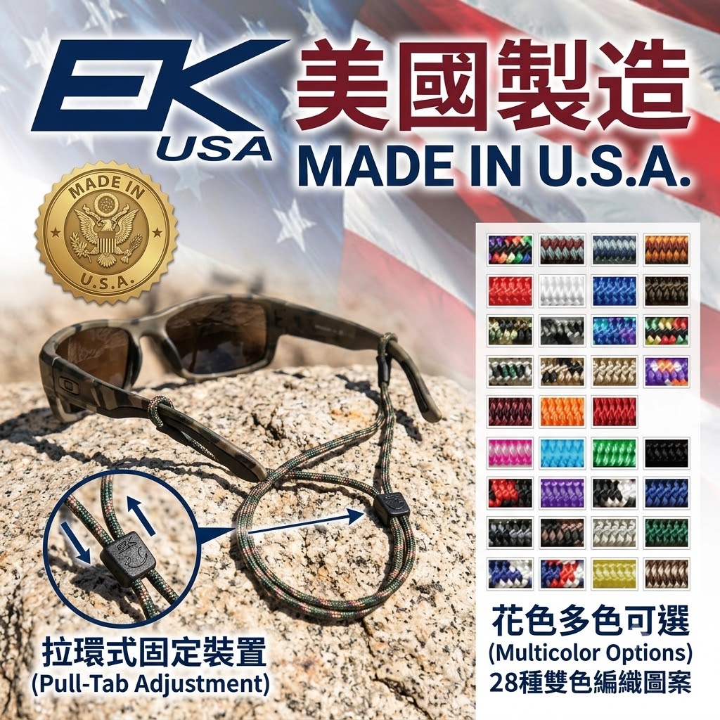 0b9a93d3-6c7d-4975-9fc3-3b89111f3dc2.jpg