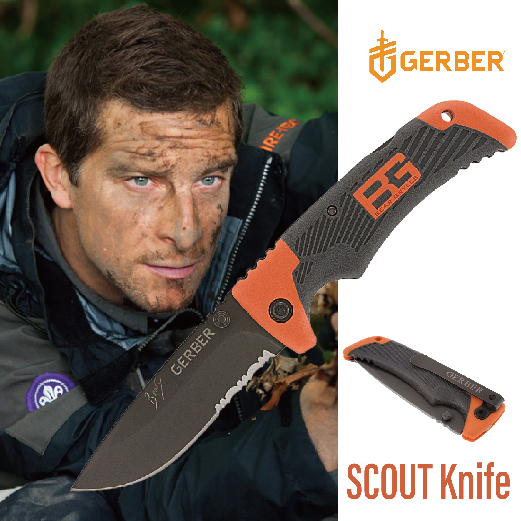 GERBER Bear Grylls Scout 貝爾求生系列折刀 野外求生刀 折刀 好攜帶1
