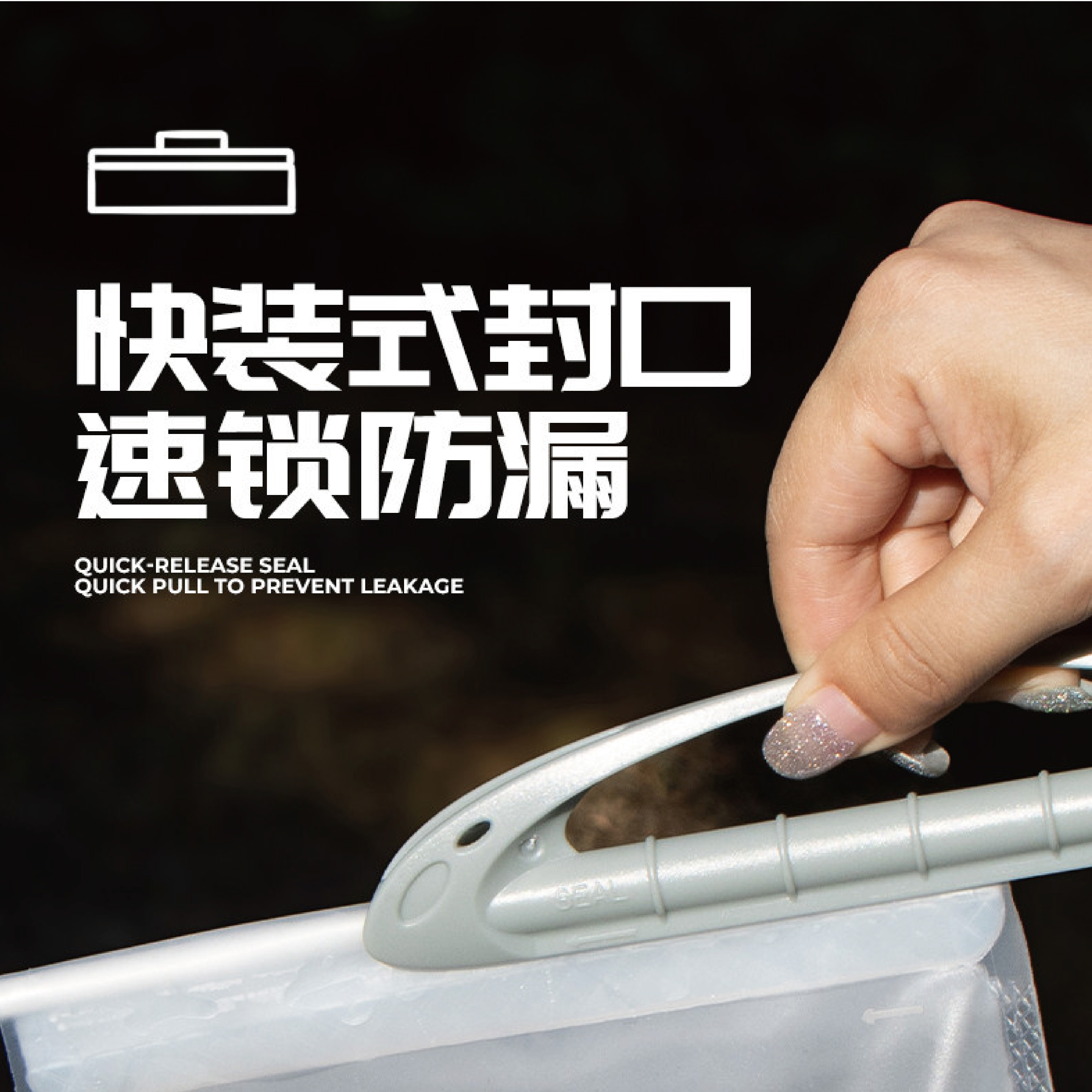 WRELS 2L水袋-06.jpg