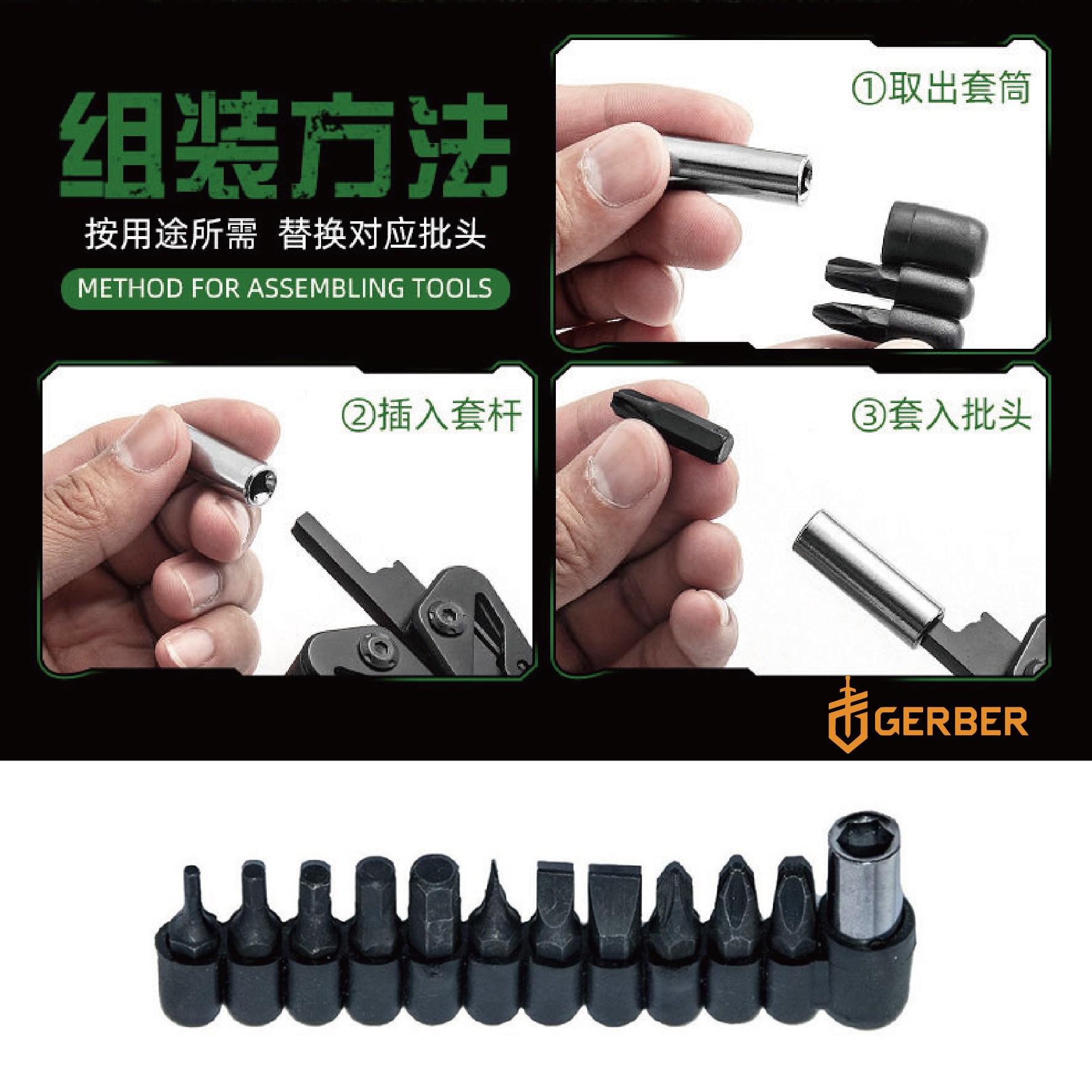 BG工具鉗-03.jpg