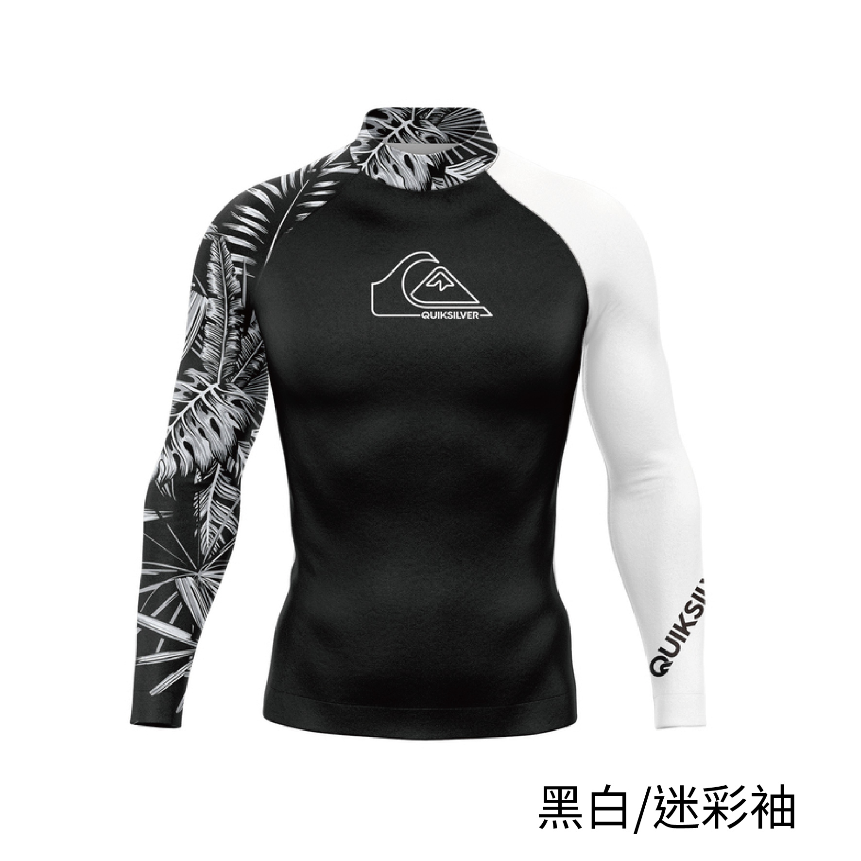 Quiksilver ALL TIME LS THE-1-03.jpg