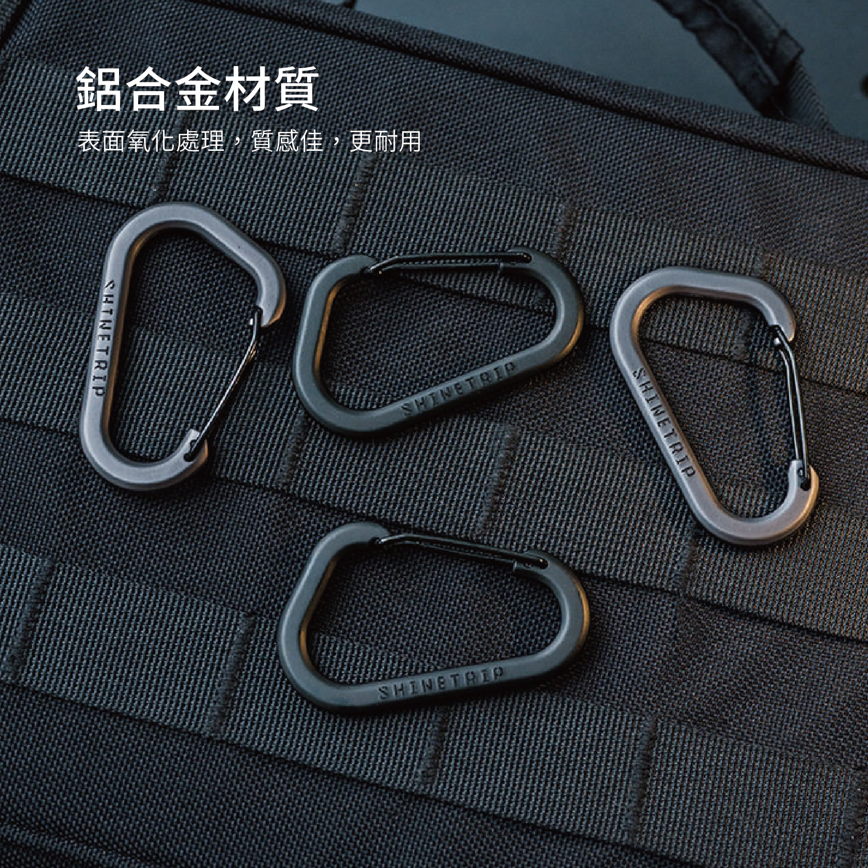 05系列戰術D扣-11.jpg