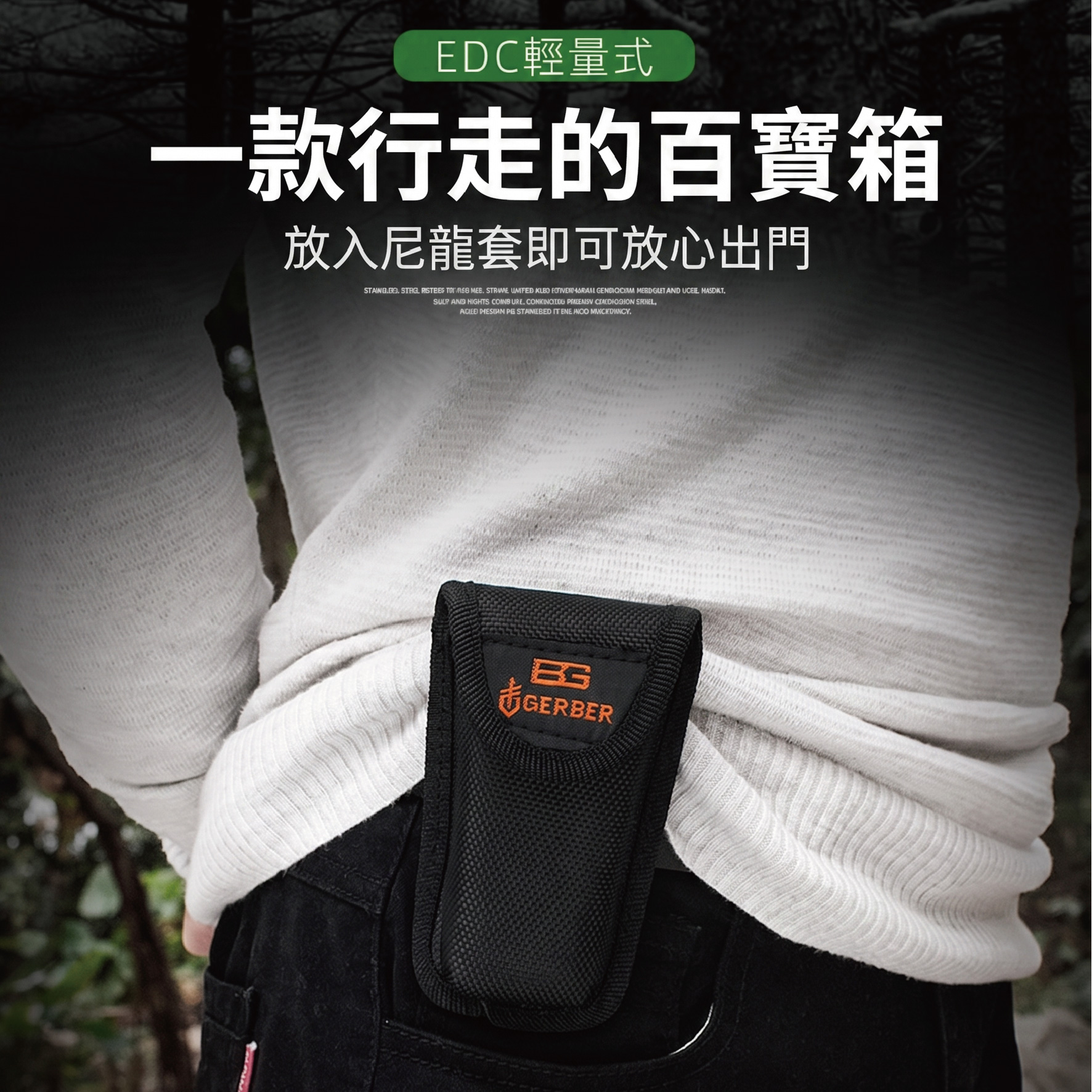 BG工具鉗-14.jpg