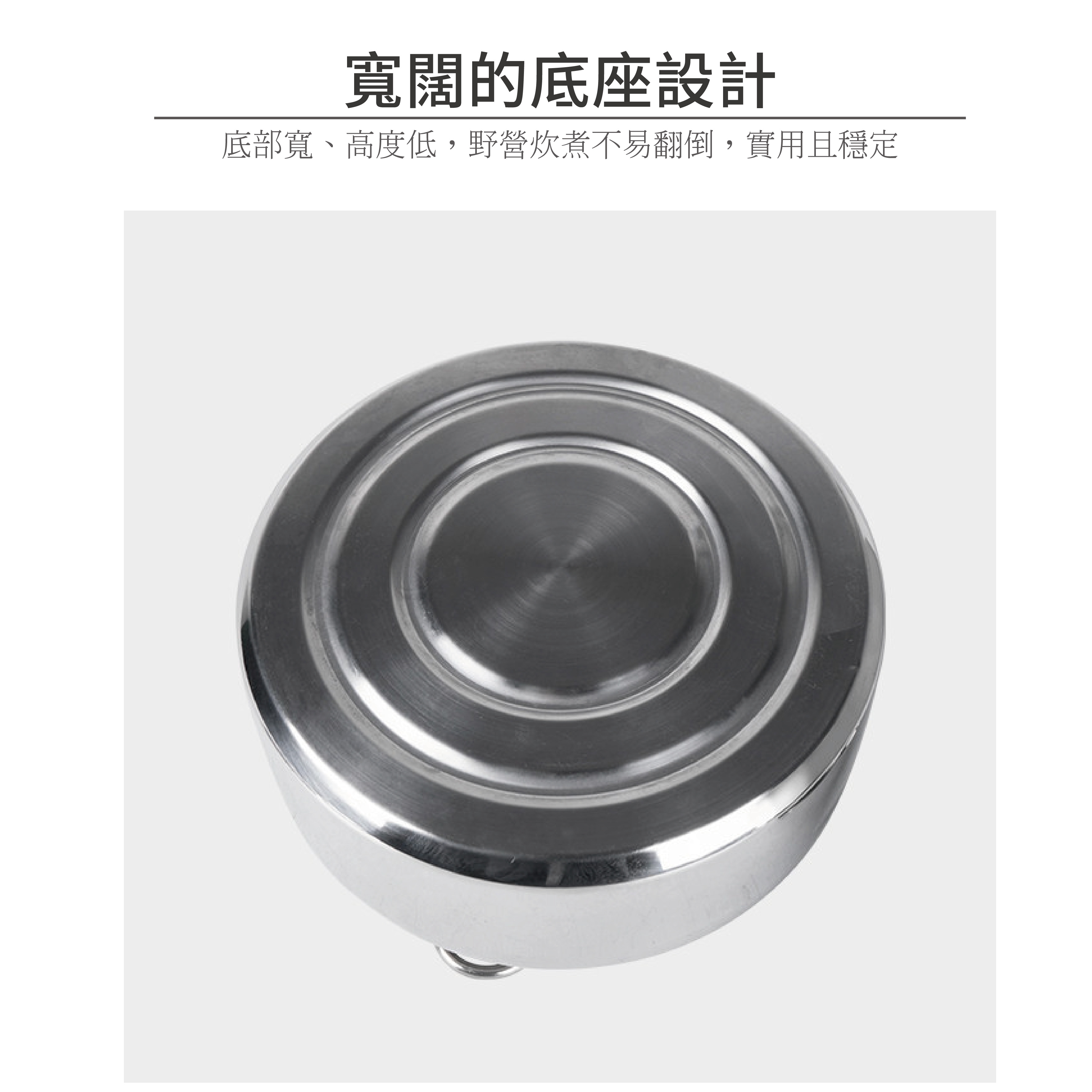 304 SUS 1000ML水壺-03.jpg